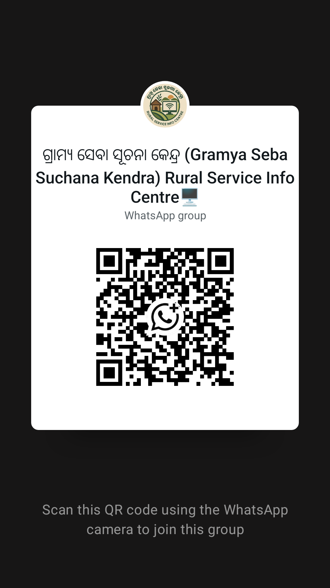 JJ Digital WhatsApp Group QR Code - scan to join